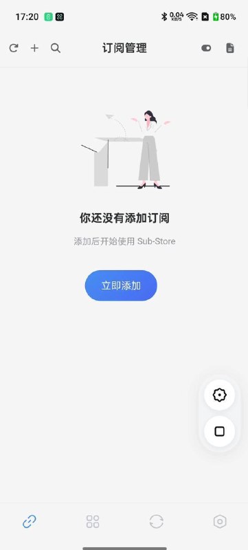 SubCase 1.3.1已发布！