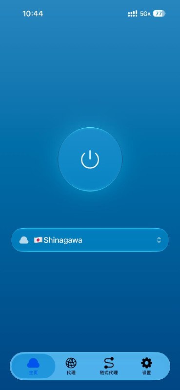 Anywhere 1.12 for iOS 现已正式上线继 Everywhere Proxy 推出后，我们的 Anywhere Proxy 也依旧在持续演化与精进，而 Anywhere 1.12 则是我们另一次里程碑式的进步