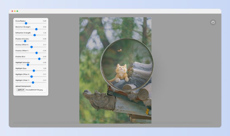 #分享 #GitHub #前端Liquid Glass Vue ，一个基于 Vue3 + Vite 的 WebGL 液体玻璃折射特效项目🌟 实时折射特效 - 使用 WebGL2 和 SDF 技术实现的液体玻璃效果🎮 交互式控制 - 实时调节折射参数和视觉效果📱 响应式设计 - 支持桌面和移动设备🖼️ 自定义背景 - 支持上传自定义背景图片⚡ 高性能渲染 - 60fps 流畅动画还有一些其他实现Liquid Glass的整合