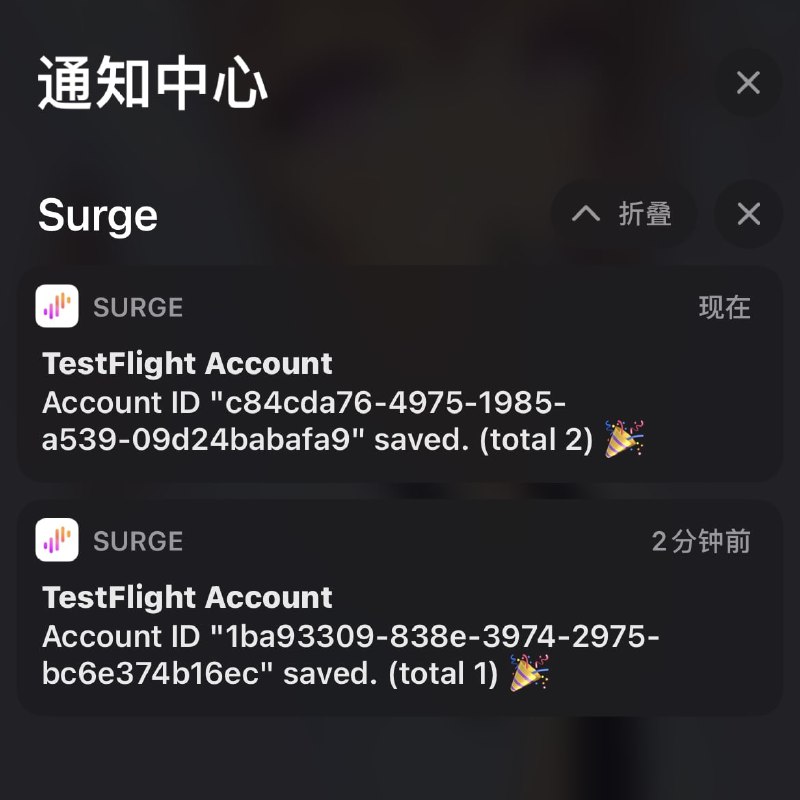 新增：