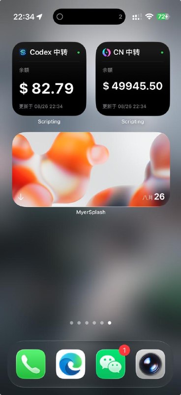 #iOS #小组件 #Scripting🧾 AI Relay Usage一个用于查看 AI 中转站余额的 Scripting 小工具🔌 支持sub2api、new-api / one-api📊 查看剩余额度、已用额度➕ 支持添加多个中转站，并设置默认供应商  📱 提供桌面小组件，和主页面板，桌面小组件可以通过传入不同供应商的域名作为Scripting组件参数来指定展示对应供应商🔄 支持手动刷新、自动刷新和余额缓存Tips: new-api 用令牌 + userId，sub2api 用 key一键安装感谢AI Usage小组件提供的灵感