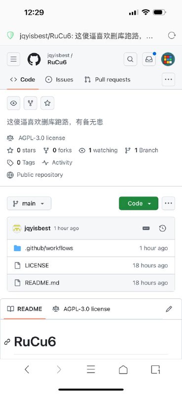 广告必须死