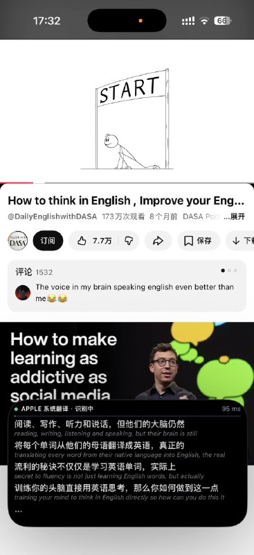 根据tf做了断句 还有麦克风调整根据tf做了断句 还有麦克风调整