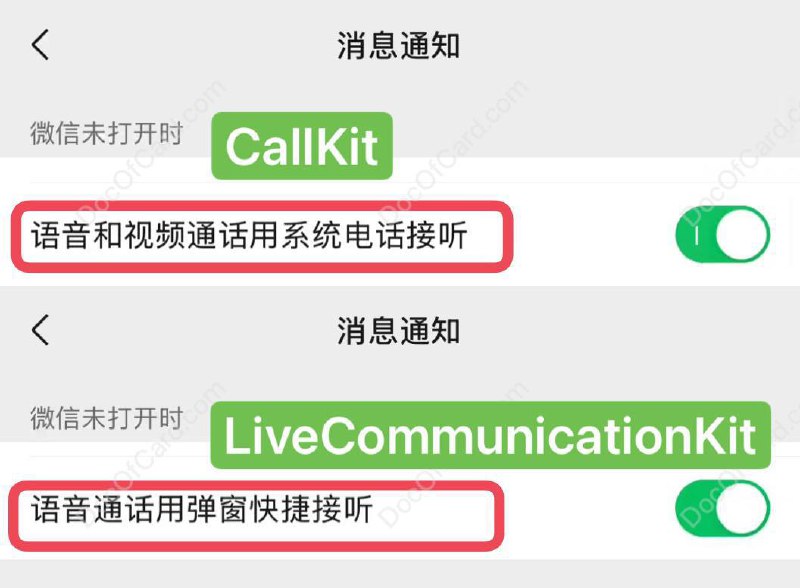 #微信微信已有 LiveCommunicationKit 权限的朋友降级微信版本至 8.0.54 即可拥有 CallKit 权限降级步骤: 1. 电脑登录微信  备份所有聊天记录2. 卸载手机微信3. 电脑安装爱思助手  通过线缆连接手机4. 用爱思搜索微信  选择8054版本  点击安装5. 再次卸载手机微信6. 打开文件管理器  改微信后缀 ipa 为 zip  7. 打开压缩包并删除根目录下的 iTunesMetadata.plist 文件8. 恢复后缀为 ipa  并通过爱思助手安装修改后的微信#微信微信已有 LiveCommunicationKit 权限的朋友降级微信版本至 8.0.54 即可拥有 CallKit 权限降级步骤: 1. 电脑登录微信  备份所有聊天记录2. 卸载手机微信3. 电脑安装爱思助手  通过线缆连接手机4. 用爱思搜索微信  选择8054版本  点击安装5. 再次卸载手机微信6. 打开文件管理器  改微信后缀 ipa 为 zip  7. 打开压缩包并删除根目录下的 iTunesMetadata.plist 文件8. 恢复后缀为 ipa  并通过爱思助手安装修改后的微信