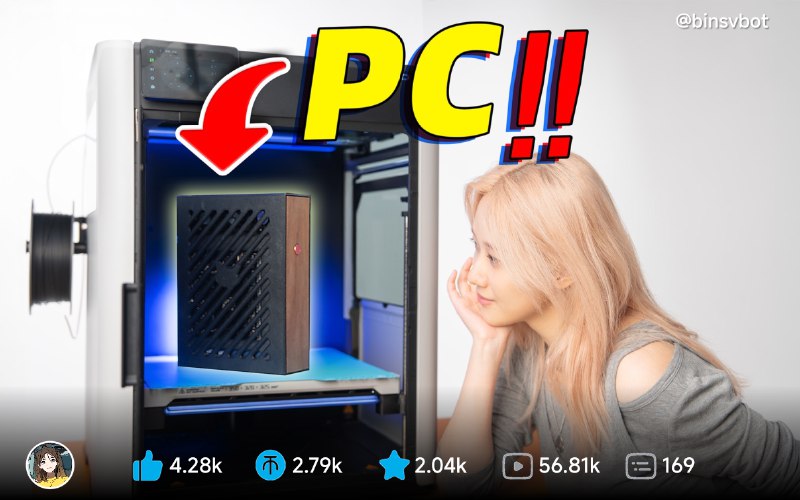 Link preview image