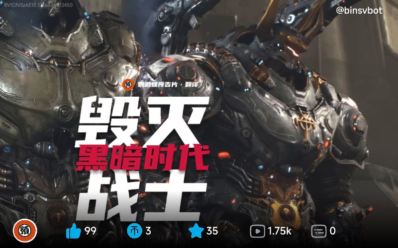 Link preview image