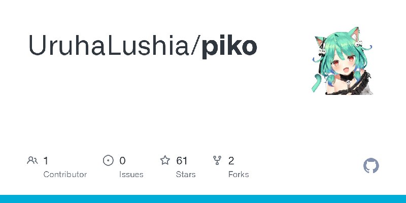 GitHub - UruhaLushia/piko
