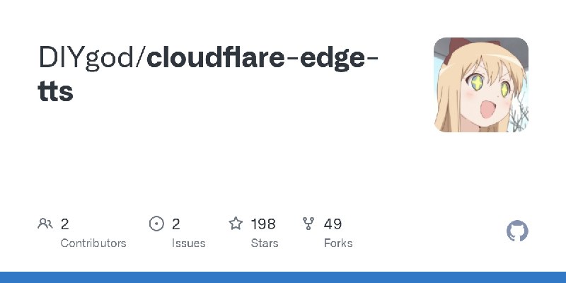 GitHub - DIYgod/cloudflare-edge-tts
