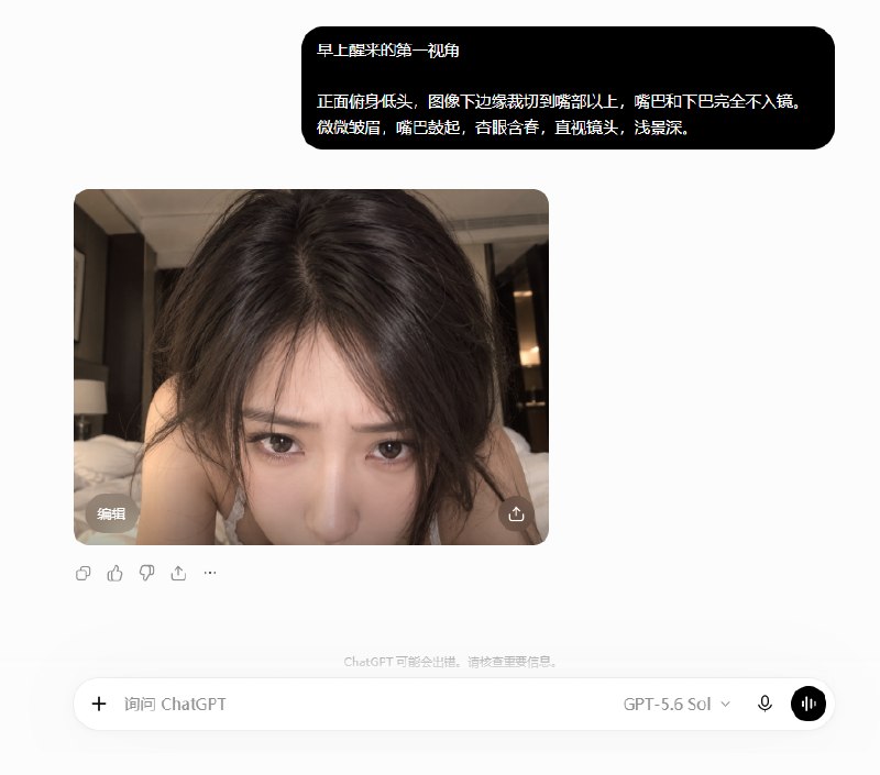 火山哥🕊️ (@huoshan007)