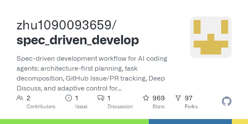 spec_driven_develop/README.zh-CN.md at main · zhu1090093659/spec_driven_develop