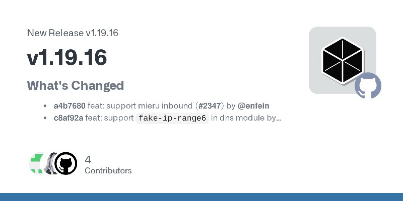 Release v1.19.16 · MetaCubeX/mihomo