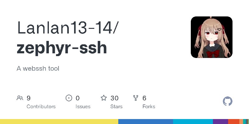 GitHub - Lanlan13-14/zephyr-ssh: A webssh tool