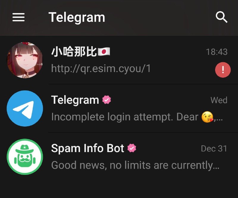 紧急通知…千万不要在任何私聊里发送包含P1上的链接的消息…千万不要…你会瞬间受到spam 然后在十几秒后 你的账号会被从一切已登录设备上踢出(并不是封号)花火大号在1.3日已经证道#tg相关