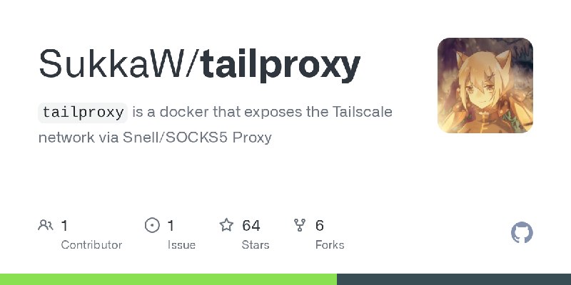 GitHub - SukkaW/tailproxy: `tailproxy` is a docker that exposes the Tailscale network via Snell/SOCKS5 Proxy