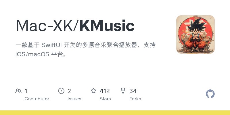 GitHub - Mac-XK/KMusic: 一款基于 SwiftUI 开发的多源音乐聚合播放器，支持 iOS/macOS 平台。