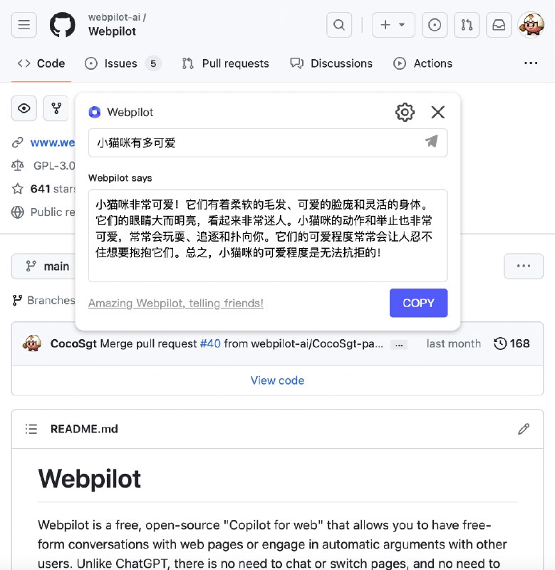 #程序员更新了下Chrome Extension（那个开源&免费插件）：Ctrl+` (1前面那个键）激活，问当前网页或者其他啥都行以及...在部分网站有彩蛋🤔直接Chrome商店搜WebPilot，或者这里安装：