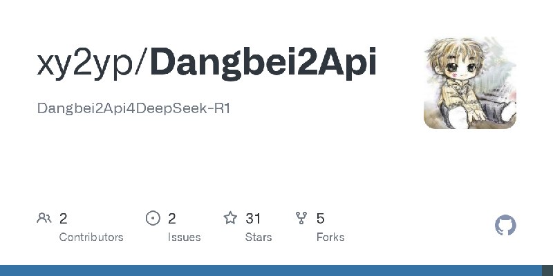 GitHub - xy2yp/Dangbei2Api: Dangbei2Api4DeepSeek-R1