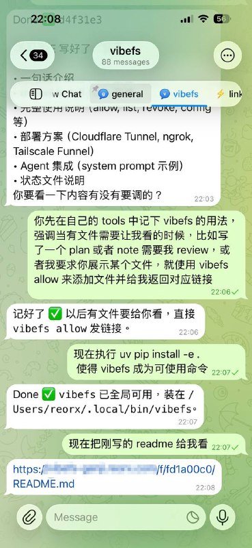 我又完全在手机上通过 openclaw vibe 了一个工具，叫 vibefs，它的使用场景是这样的：当你远程操作 agent 的时候，想要预览它生成的一个文件，比如开发计划、关键代码，或者看一下它找到的某个日志，可以让 agent 通过vibefs 为你返回一个可访问的链接，直接打开查看到文件内容当然了，它不只是一个简单的文件服务器，一个文件要想通过链接访问到，必须由 agent 调用 cli 将其添加到可访问列表，并设定过期时间，每次生成的链接都带有唯一的短哈希，不能通过路径穷举
