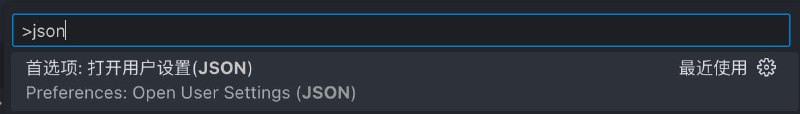 Cursor 恢复 VSCode 传统样式 ActivityBar{