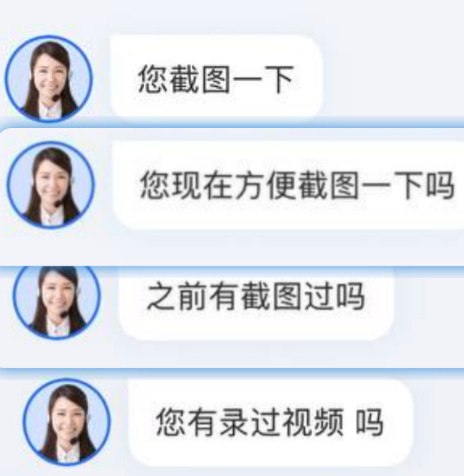 菜鸟 App 灵动岛/实时活动里的包裹数量永远比 App 里多了一个...重装 重新登录还是一样沙雕客户换了三个 电话回访还是要我发截图划掉灵动岛/实时活动之后又不是我想要它出来就能出来的血压高了现在有截图了 能上报了