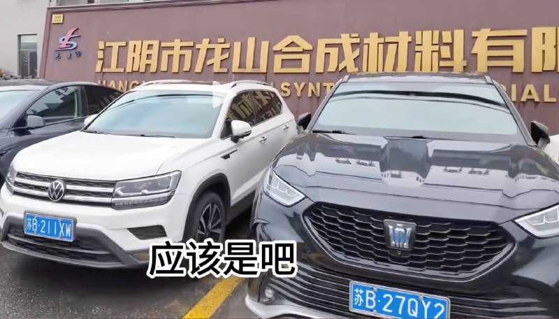 今天才知道爱丽兹是无锡的不对 厂怎么在江阴 