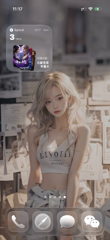 #ScriptingEpical（追剧日历）v1.0.0 点击进度和总集数数字可直接编辑已经剧荒了点击安装ㅤ#ScriptingEpical（追剧日历）v1.0.0 点击进度和总集数数字可直接编辑已经剧荒了点击安装ㅤ