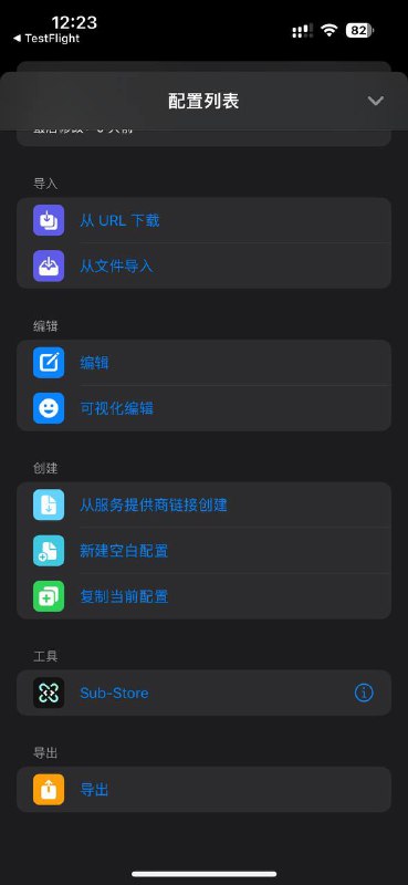 顺便给我们的项目求个 ⭐️ 没有 GitHub Copilot 我都不会写代码了 🐶  GitHub Repo 👉🏻 