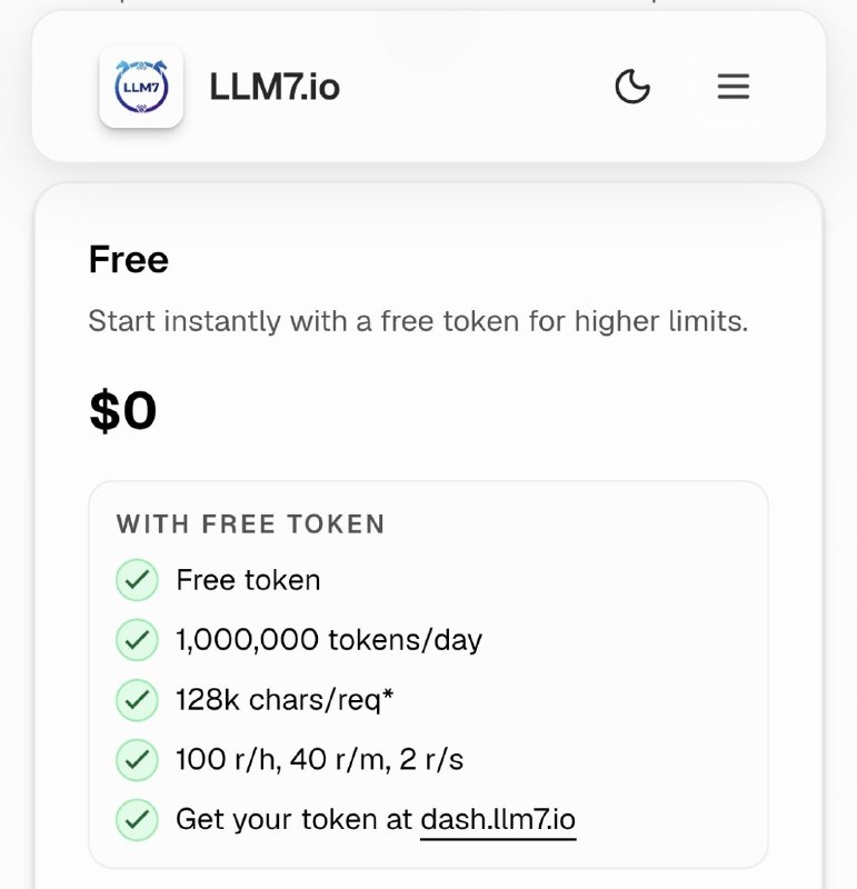 LLM7 免费版每天提供 100 万 Tokens
