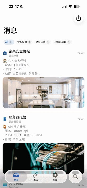 PushGo: 面向开发者与自动化场景的跨平台消息推送工具• 支持 iOS、watchOS、macOS、Android 四端，提供公共网关与自建网关，适合个人通知、服务告警和多设备同步• 内置通知、事件、对象三类数据模型，支持 Markdown、事件生命周期管理与更丰富的消息表达• 提供 E2E 加密、32 KB 大消息、pull 与 ack 机制，并集成 MCP、OAuth2 与 DCR，方便接入 AI Agent 和自动化工作流