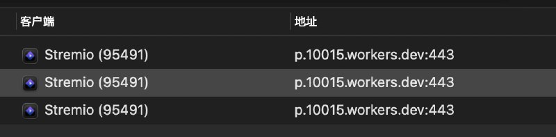 看了这个才知道老外用 Stremio 这种 App下载: 