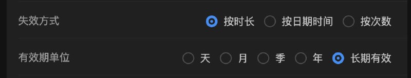  Sub-Store 更新