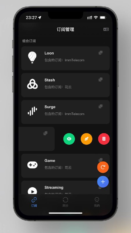 #Loon #QX #Surge #Stash #ShadowRocket【Sub-Store】崭新 UI，全新体验经过 @DesnLee 大佬和我近半个月的开发和打磨，Sub-Store 全新版本 现已发布，本次前所未有的更新带来了大量的功能！相比于之前的版本，新 UI 的颜值、易用性和性能都得到了巨大的提升