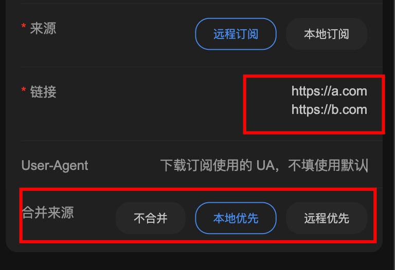  Sub-Store 2.14.105 远程订阅支持换行输入多个订阅(前端版本 > 2.14.13 可输入) 支持按顺序合并本地和远程订阅(前端版本 > 2.14.14 可输入)