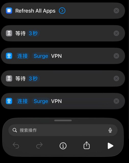 更新： 发现有点问题  亲测 连一次 等 3 秒 再连一次 即可如果再连 可能反而会寄 详见 