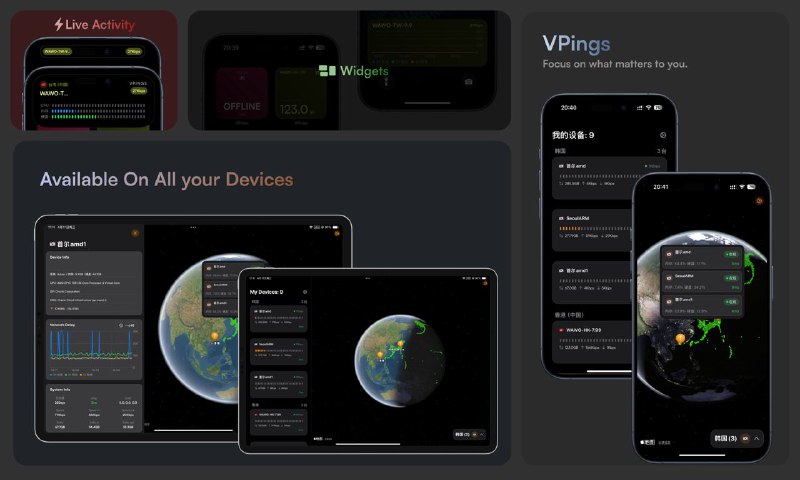#抽奖 #VPings #VPS #探针 #哪吒 #哪吒探针▎  VPings 抽奖 已结束感谢开发者的赞助 VPings 目前在除了国区以外的 App Store上架，首周特惠 $1.99 终身买断价，一周后 $2.99 早鸟优惠价，之后恢复原价 $4.99