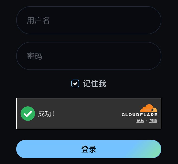 Dockge 相关- Nightly: louislam/dockge:nightly- cmcooper1980: cmcooper1980/dockge 含更多有用的功能. 例如:  Cloudflare Turnstile- hamphh: hamphh/dockge 也有很多功能详见: Is this project still actively developed? #893 cmcooper1980/dockge hamphh/dockge  服务器合集   合集  群组  恰饭 联系推广 #Docker #Dockge #Cloudflare #Turnstile
