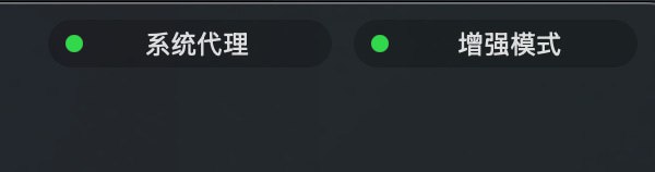 如果你的 macOS 版 Surge 在重启或重载配置后无法自动设置为系统代理...昨天突然发现寄了的尝试先关闭增强模式 重载配置设置为系统代理 重载配置开启增强模式 重载配置然后你就会发现好了...至于我是怎么想到的...经验...都是血泪咨询刘老师后:把 Surge 的 VPN Profile 删了 重建就好了可能 reload 的次数太多写坏了重建一次应该很久都不会再出现也不排除是 skip-proxy 参数写的太多导致的 频道资源合集   恰饭推荐   群组 #Mac #macOS #Surge #Tips