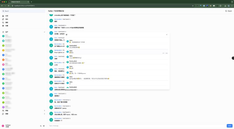 🚀 Telegram  Search 今天发布 v1.0.0-beta.1 版本了支持导出 Telegram 聊天记录，并支持语义化搜索，还能直接作为客户端发送消息😱本次更新带来了全新的 UI ，以及更好的稳定性🔥快来试试看吧！