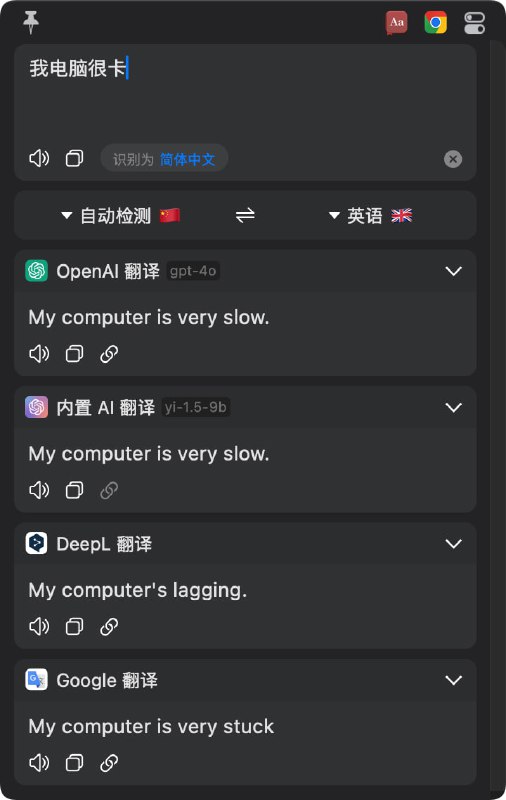 Easydict 更新修复了内存泄露 Easydict其他几个 App:Bob 社区版, 商店版Biyi 比译Pot或者直接 all in AI: openai-translator 频道资源合集   恰饭推荐   群组 #AI #翻译 #查词 #App