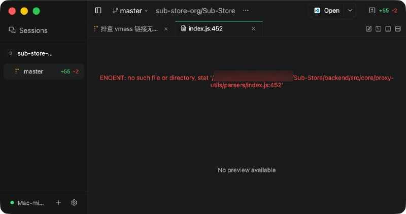 都在推 paseo这 bug 你们是怎么用的我只能猜 你们维新派完全不看文件是吧