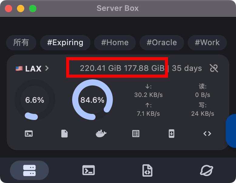 Server Box 添加当月流量统计指标效果如图 1, 2▎安装 点击查看如何安装 Docker 版 vnStat 如果不用 Docker 版就直接在系统里安装 vnStat▎配置如图 3, 其中 eth0 为网卡{"server_card_top_right":"docker exec vnstat vnstat -i eth0 --oneline| awk -F';' '{print $9, $10}'"}非 Docker 版{"server_card_top_right":"vnstat -i eth0 --oneline| awk -F';' '{print $9, $10}'"}这里偷懒了 直接输出 可以自己再改改 频道资源合集   恰饭推荐   群组 #探针 #监控 #IP #VPS #服务器 #SSH #流量 #月度流量 #总流量 #流量统计 #vnstat #当月流量 #指标