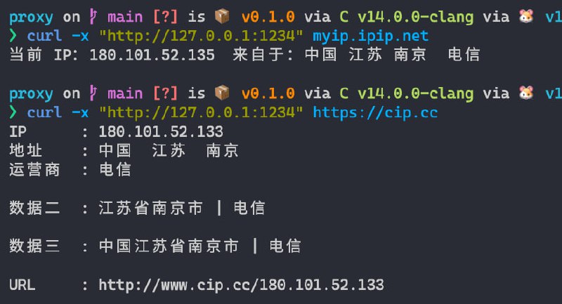 ▎ 群友 sdk250 大佬用 C 写的 HTTP 代理• 小巧 省电 编译出来 10KB+• 源码默认使用 百度代理 南京联通 IP 仓库