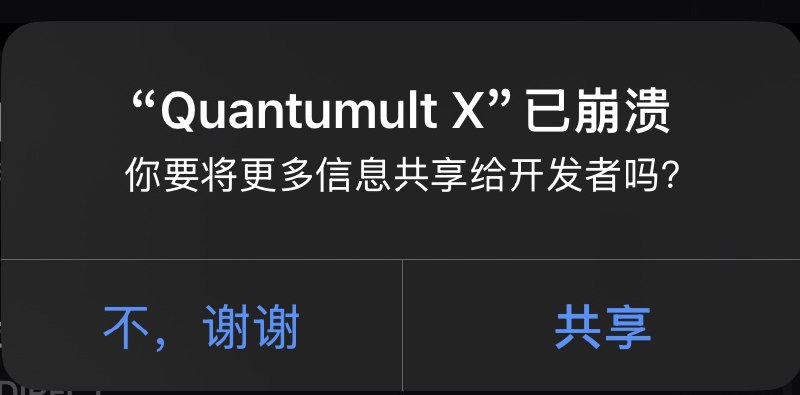please view sample configuraiton in app for details但是点分享就这样please view sample configuraiton in app for details但是点分享就这样