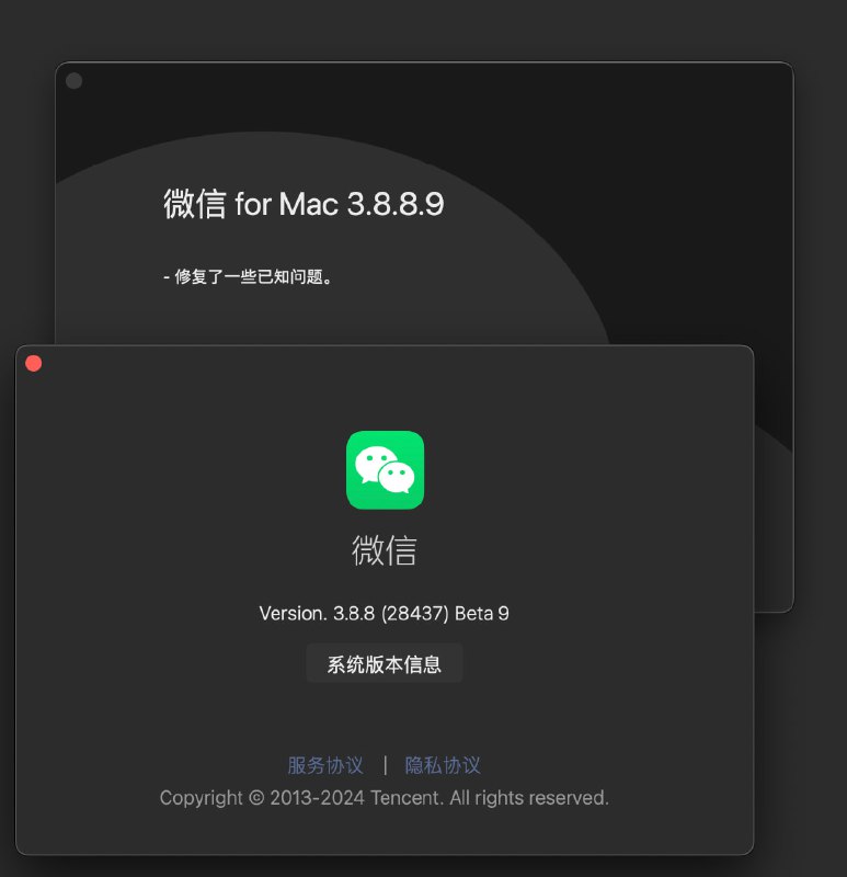 #mac #App #微信 #wechat #beta 不知道发生了什么 自动更新失败 手动更新成功 Beta 版  固定链接: 