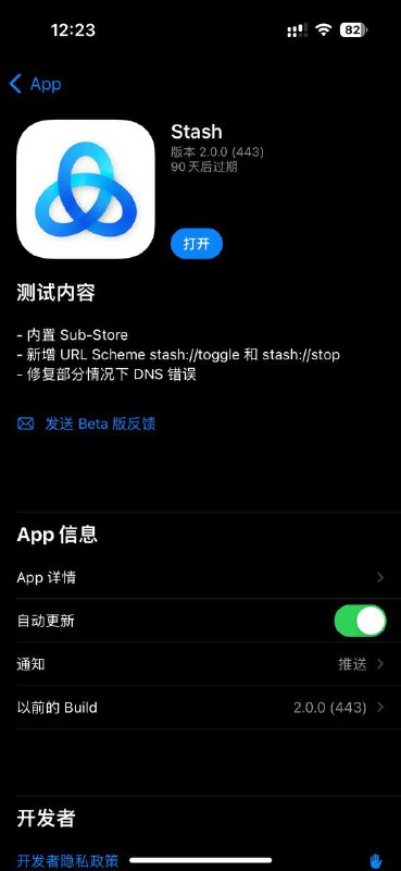 顺便给我们的项目求个 ⭐️ 没有 GitHub Copilot 我都不会写代码了 🐶  GitHub Repo 👉🏻 