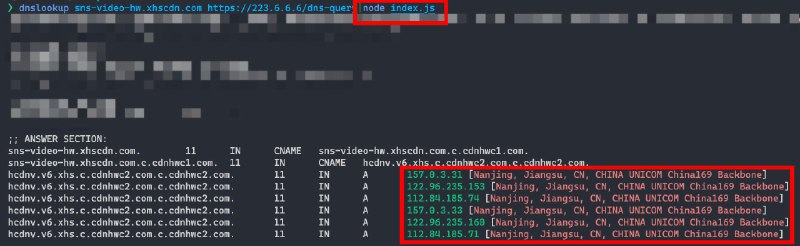 反向操作版 nali 一个查询 IP 地理信息的在线终端工具平时在用 zu1k/nali 但是突然想用 IPinfo 的接口查抛砖引玉 只做了 IP 的处理 没做域名查看文件 频道资源合集   恰饭推荐   群组 #脚本 #Node.js #IP #网络 #查询 #国内 #国外 #nali #Shell