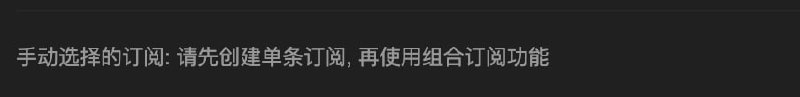⭐️ Sub-Store🆕  后端 2.14.429 前端 2.14.304· Trojan URI 支持无端口号, 默认为 443 · 文案与样式更新ℹ️ 相关内容链接参数说明 脚本使用说明代理 App 版安装下载服务器/云平台/Docker/Android 版的相关教程相关教程/脚本整合⭐️ Sub-Store🆕  后端 2.14.429 前端 2.14.304· Trojan URI 支持无端口号, 默认为 443 · 文案与样式更新ℹ️ 相关内容链接参数说明 脚本使用说明代理 App 版安装下载服务器/云平台/Docker/Android 版的相关教程相关教程/脚本整合