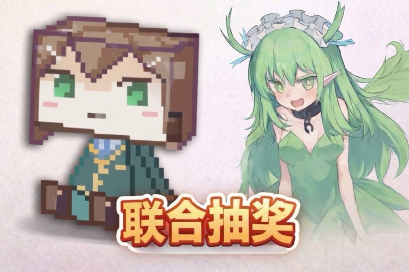 [ℒ𝓍𝒾 𝒞𝒽𝒶𝓉] × [折腾啥] 联合抽奖活动奖品设置：TG Premium 三个月会员X4 随机区号TG成品号或者新号注册X10参与方式：加入以下所有群组@jijijiijj@zhetengsha_group参加关键词 ：欧气集结！联合抽奖来啦 参与成功通知将在 @jijijiijj 发出抽奖群组： @jijijiijj开奖时间： 2026-04-21 20:30 合集  群组  恰饭 联系推广 #抽奖 #Premium #会员 #TG #Telegram