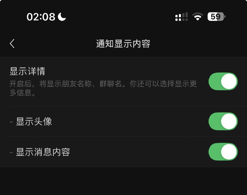 大号终于有了小号还没