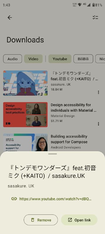 Seal: Android 视频/音频下载器- 基于 yt-dlp - 使用 aria2c 进行下载 JunkFood02/Seal 频道资源合集   恰饭推荐   群组 #GitHub #Seal #视频 #音频 #下载器 #Android
